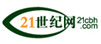 21世纪经济报