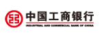 中国工商银行